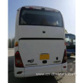 Used original Yutong 53 seats 12m Coach bus